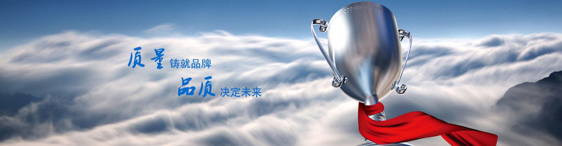 擦窗机直销,高楼擦窗机,吊篮擦窗机