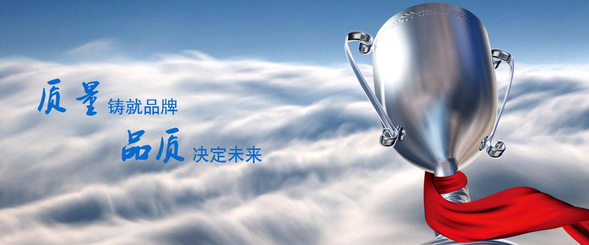 擦窗机直销,高楼擦窗机,吊篮擦窗机